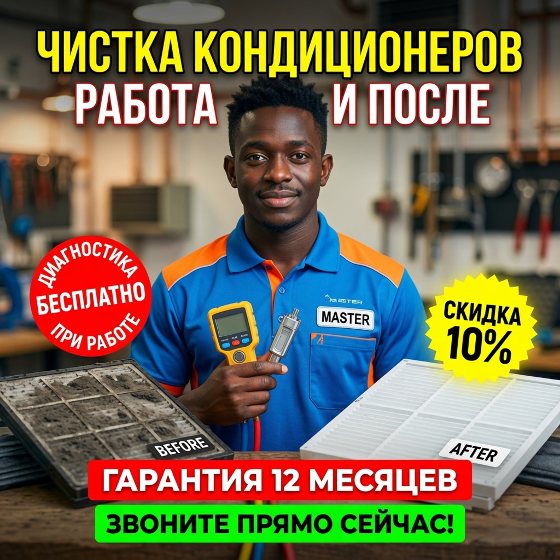 ИИ генерация Grok Imagine
