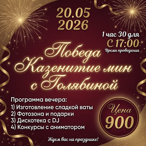 ИИ генерация Grok Imagine