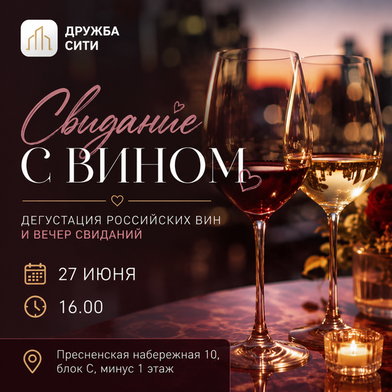 ИИ генерация GPT Image 2
