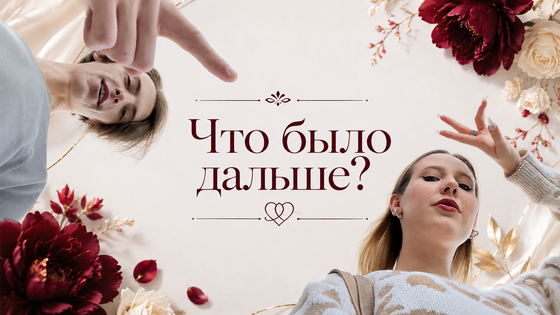 ИИ генерация GPT Image 2