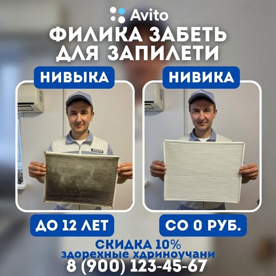 ИИ генерация Grok Imagine