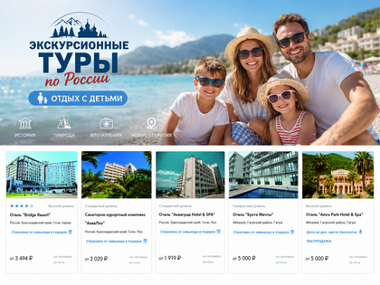 ИИ генерация GPT Image 2