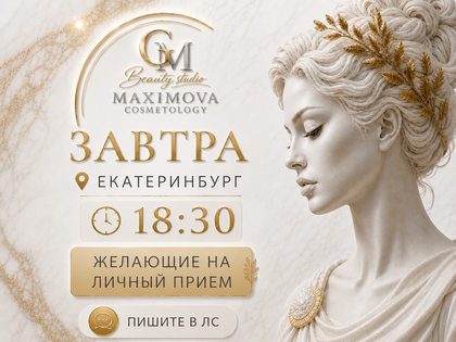 ИИ генерация GPT Image 2
