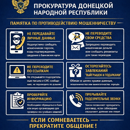 ИИ генерация Chat gpt image 1.5