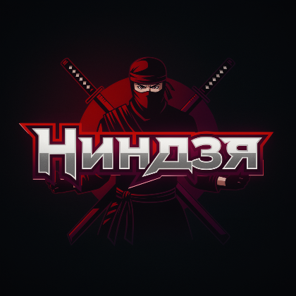 ИИ генерация Flux 2 PRO текст в изображение