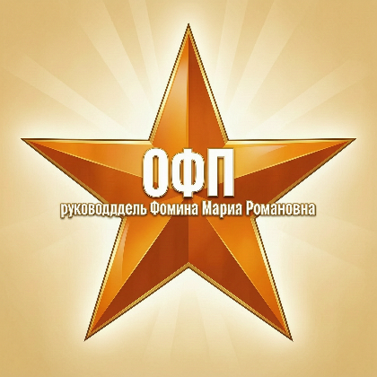 ИИ генерация WAN 2.7 Image Pro