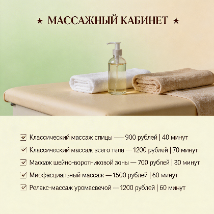 ИИ генерация Seedream 5 Lite
