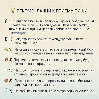 ИИ генерация Seedream 5 Lite