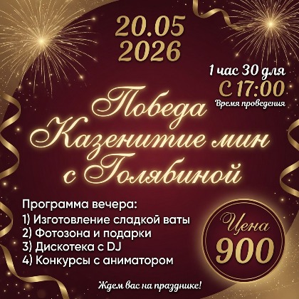 ИИ генерация Grok Imagine