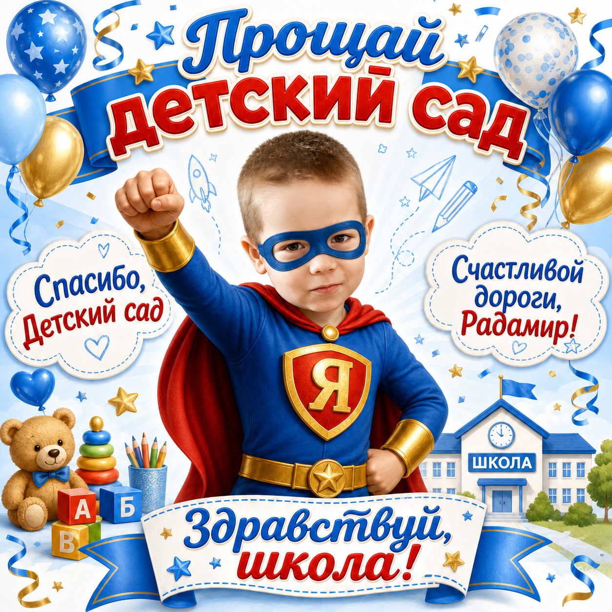 ИИ генерация GPT Image 2