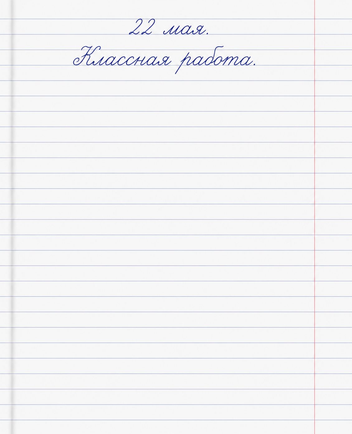 ИИ генерация GPT Image 2