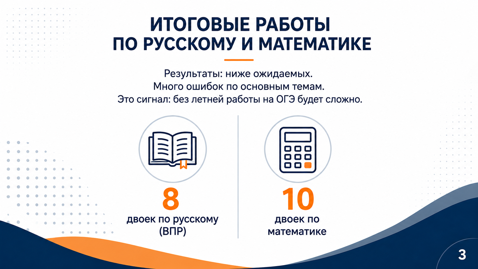 ИИ генерация GPT Image 2