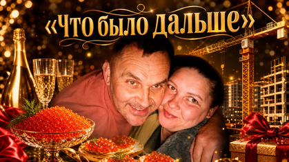 ИИ генерация GPT Image 2