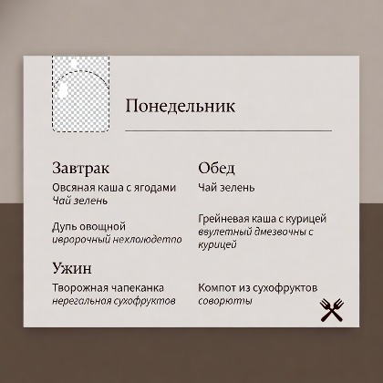 ИИ генерация Grok Imagine