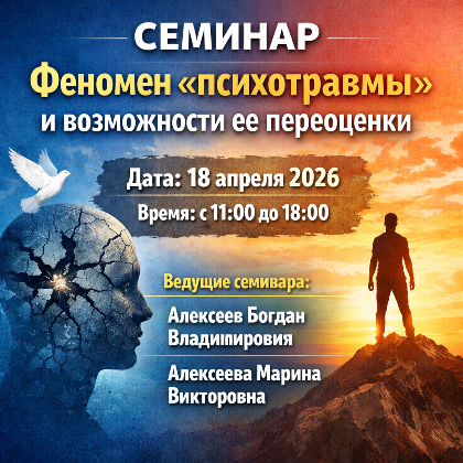 ИИ генерация Chat gpt image 1.5
