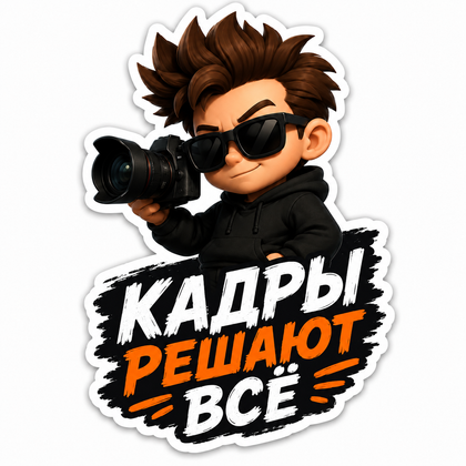 ИИ генерация GPT Image 2