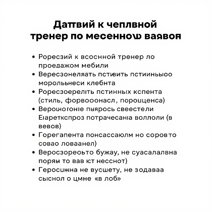 ИИ генерация Z Image генерация изображений
