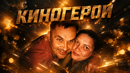 ИИ генерация GPT Image 2
