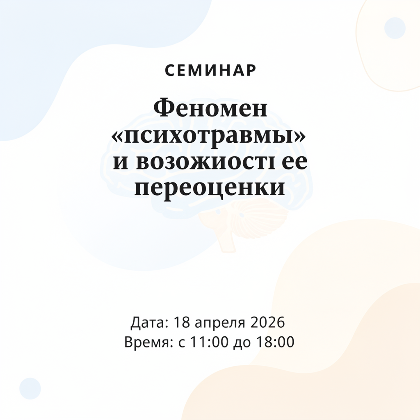 ИИ генерация Flux 2 PRO текст в изображение