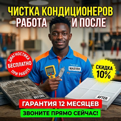 ИИ генерация Grok Imagine