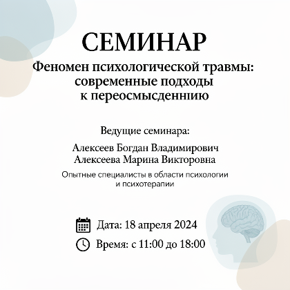 ИИ генерация Flux Flex 2 текст в изображение