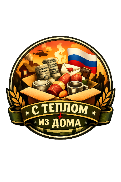 ИИ генерация Chat gpt image 1.5