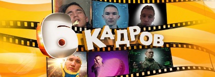 ИИ генерация Grok Imagine