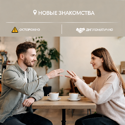 ИИ генерация Seedream 5 Lite