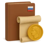 Откройте возможности нейросети для решения любых заданий по истории России с экспертной точностью.